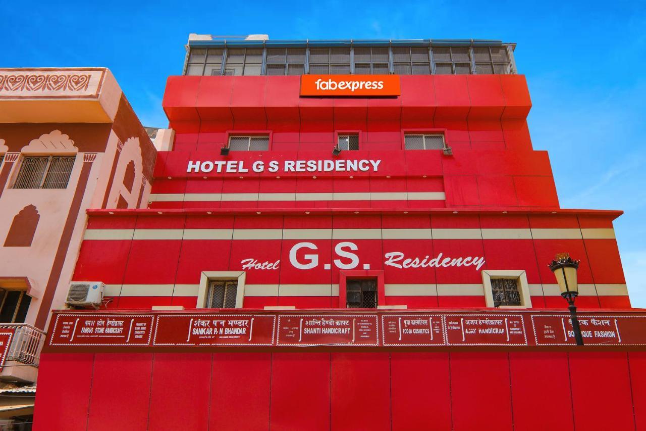 OYO 15530 Hotel G S Residency Varanasi Exterior foto